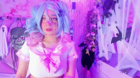 akane hikari  online show from October 2025 05:30:01 AM