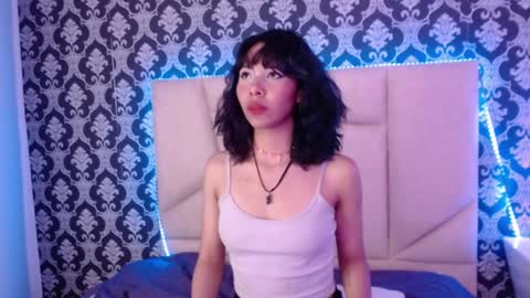 A K A N E  U W U online show from January 2025 06:52:01 PM