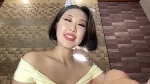 Snapshot of akemi_jp chatting on December 2024 06:41:02 PM Akemi online show from December 2024 06:41:02 PM