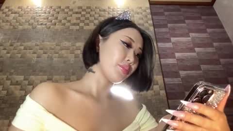 Snapshot of akemi_jp chatting on December 2024 05:37:02 PM Akemi online show from December 2024 05:37:02 PM