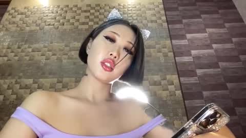 Snapshot of akemi_jp chatting on January 2025 05:44:01 PM Akemi online show from January 2025 05:44:01 PM