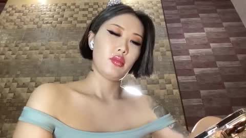 Snapshot of akemi_jp chatting on February 2025 01:33:01 AM Akemi online show from February 2025 01:33:01 AM