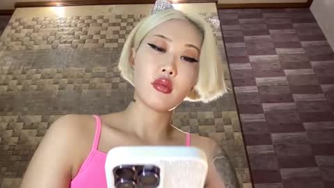 Snapshot of akemi_jp chatting on February 2025 08:18:01 PM Akemi online show from February 2025 08:18:01 PM