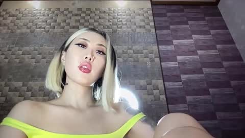 Snapshot of akemi_jp chatting on February 2026 01:24:02 AM Akemi online show from February 2026 01:24:02 AM