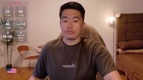 Dave online show from February 2026 12:14:02 AM