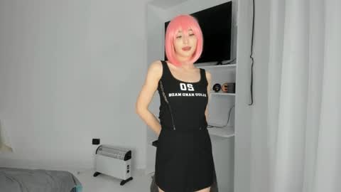 Akime online show from March 2025 05:00:02 AM