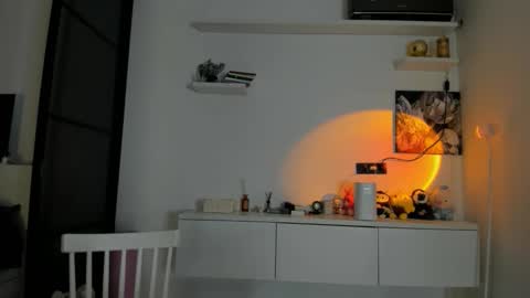 Akime online show from November 2025 02:25:01 AM