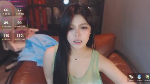 Snapshot of akina520 chatting on July 2026 12:18:02 PM Aki online show from July 2026 12:18:02 PM