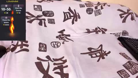 Akira online show from November 2025 10:41:01 PM