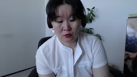 Akira online show from October 2025 02:45:01 AM