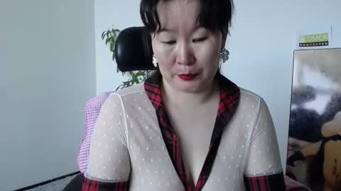 Akira online show from February 2026 02:43:01 AM