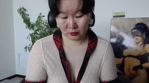 Akira online show from March 2026 02:28:02 AM