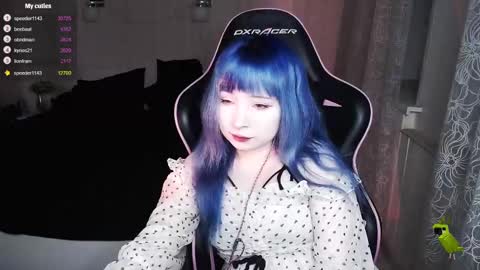 akirahartyx online show from March 2025 03:18:02 PM