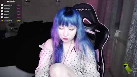 akirahartyx online show from March 2025 04:00:02 PM