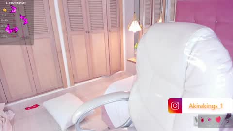 AKIRA online show from January 2025 05:32:02 AM