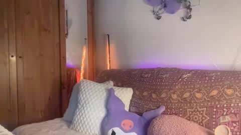 Akira Skye online show from December 2025 04:23:02 PM