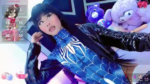 alahia_daboin online show from March 2026 03:09:02 AM