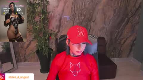 ALAHIA online show from March 2026 06:51:02 PM