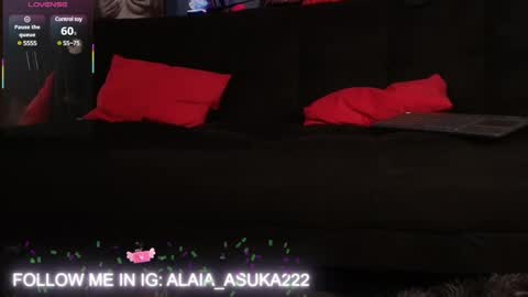 Alaia online show from February 2025 03:25:01 AM