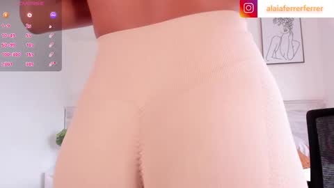 Alaia  online show from February 2025 08:34:02 PM