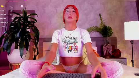 alaiaguerra online show from April 2026 07:58:01 PM