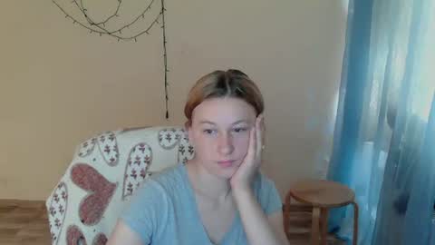Snapshot of alalaska_ana chatting on July 2026 06:52:02 AM Anna online show from July 2026 06:52:02 AM