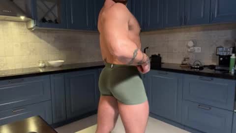 alan_week online show from December 2025 12:06:01 AM