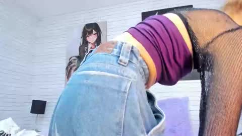 Snapshot of alanahell_ chatting on February 2026 05:09:02 PM ALANA online show from February 2026 05:09:02 PM