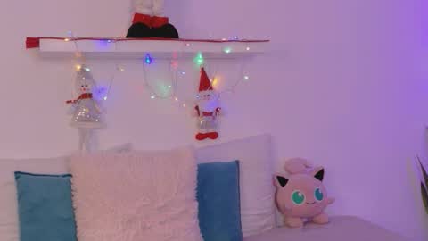 Ana online show from November 2025 06:43:02 PM