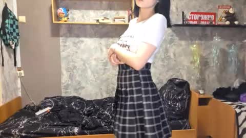 Im Katrina online show from December 2025 04:33:01 PM