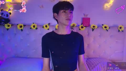 ale_aurarashi online show from March 2026 04:17:01 AM