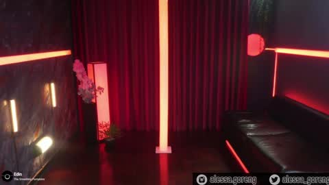 Alessa Goreng online show from December 2024 02:20:01 AM