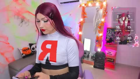 Alessa online show from October 2025 07:14:01 PM