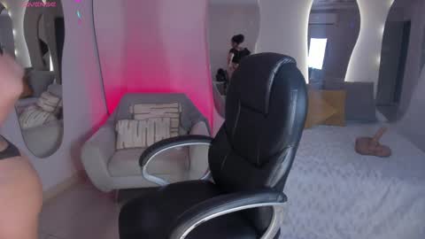 Snapshot of alessaromero chatting on February 2025 07:19:02 PM ALESSA ROMERO online show from February 2025 07:19:02 PM