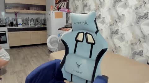 Aletta Oushen online show from November 2025 10:58:01 AM