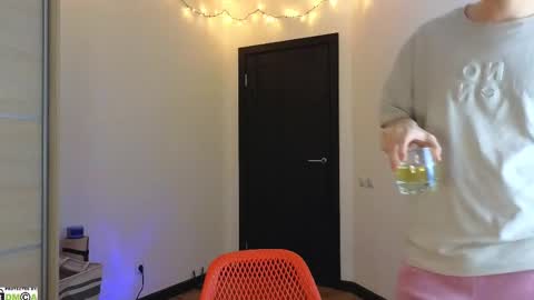 FAVORITE online show from February 2025 12:14:01 AM