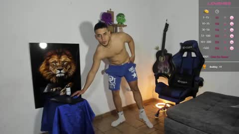 Alex Woll online show from February 2025 11:34:02 PM