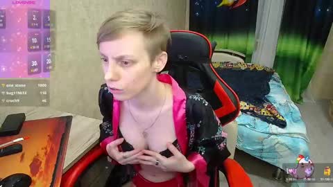 Snapshot of alexis_gordon chatting on December 2024 12:30:01 AM Alexis online show from December 2024 12:30:01 AM