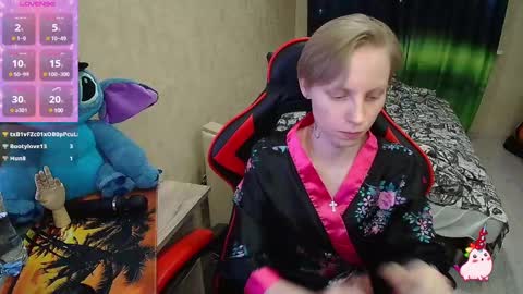 Snapshot of alexis_gordon chatting on March 2025 12:44:01 AM Alexis online show from March 2025 12:44:01 AM