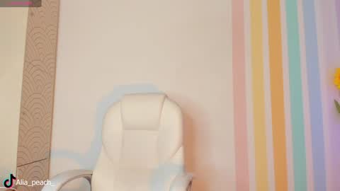 Alia  online show from December 2024 04:34:02 AM