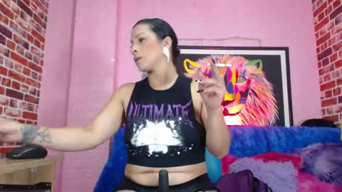 aliaandadara online show from December 2025 04:09:01 AM