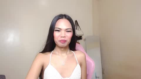 ALIAH online show from December 2024 07:42:01 PM