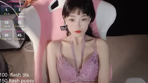 Alice online show from November 2025 10:37:01 AM