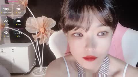 Alice online show from November 2025 12:15:02 PM
