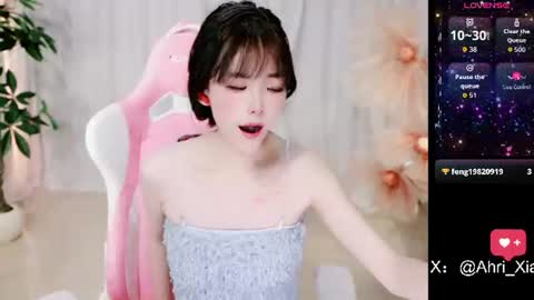 Alice online show from June 2026 08:56:02 AM