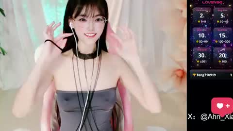 Alice online show from June 2026 08:28:01 AM
