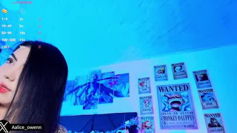 Alice online show from December 2025 11:12:01 PM