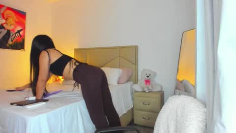 aliciabiden online show from February 2026 02:43:01 AM