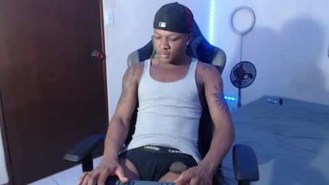 Snapshot of alid_17 chatting on January 2025 08:11:02 PM Alid 17 online show from January 2025 08:11:02 PM