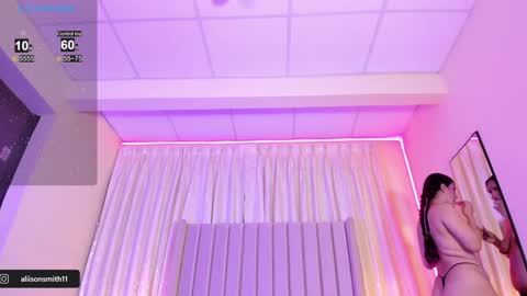 Alisson  online show from December 2024 02:47:02 AM